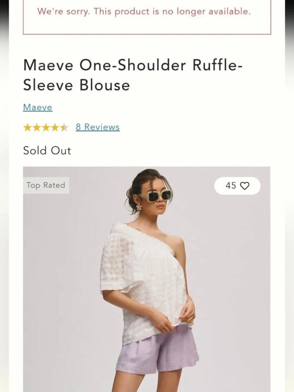 Anthropologie Maeve White One-Shoulder Cotton Blend Ruffle Top Size Large - Picture 4 of 13